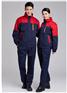 冬季长袖工作服棉服加厚防寒劳保服棉袄