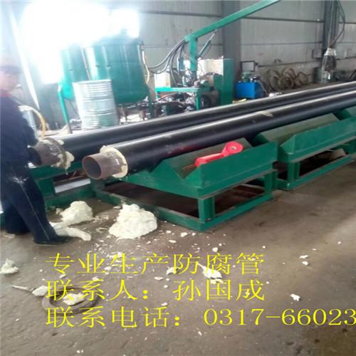 西藏防腐管|沧州盛沃管道|防腐管托  pe防腐管  防腐管业