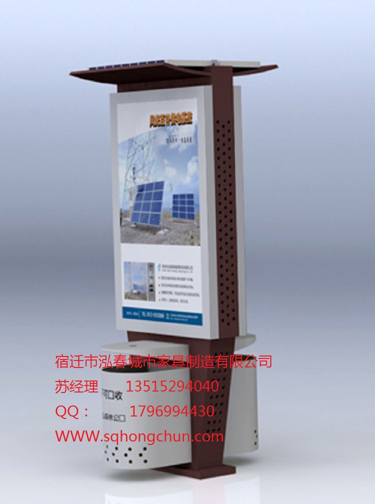 安康市垃圾箱厂家泓春灯箱优质产品 太阳能灯箱 滚动灯箱 不锈钢灯箱