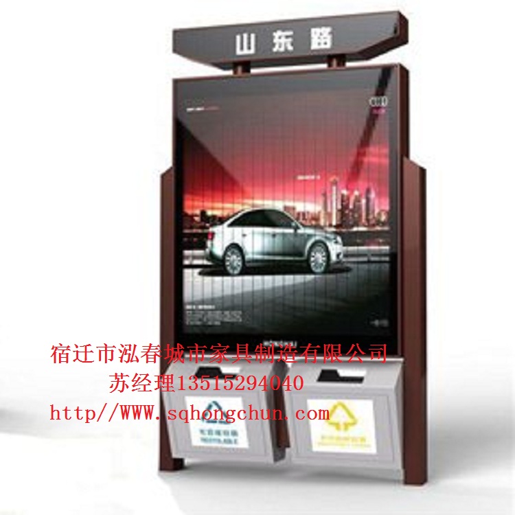 安康市垃圾箱厂家泓春灯箱优质产品 太阳能灯箱 滚动灯箱 不锈钢灯箱