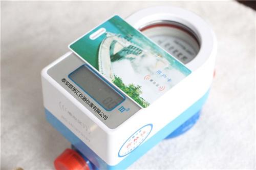 群英汇_预付费水表_预付费水表怎么拆卸  智能水表预付费  立式预付费水表