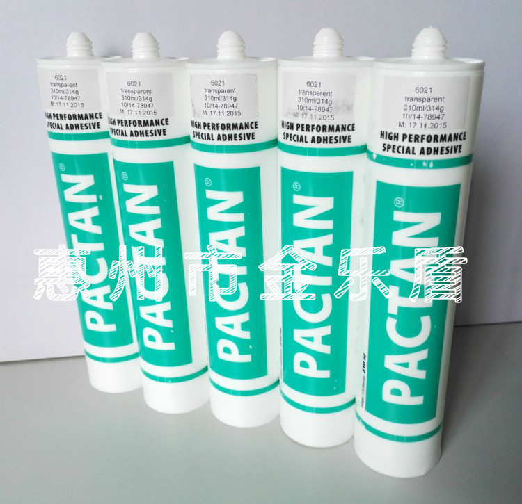 电热水壶发热盘粘接用胶水  电热水壶粘接胶  电热水壶专用胶水  电热水壶发热盘胶