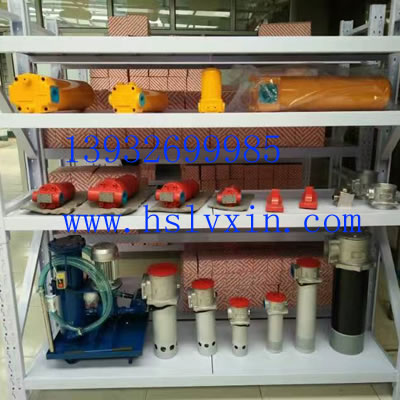 PZU-1000×10F-Y/C过滤器&nbsp;&nbsp;PZU-1000×10F-Y/C?