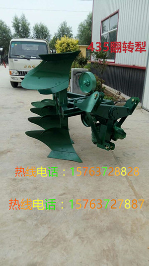 重型435液压翻转犁 农用液压翻转犁  430翻转犁批发  535翻转犁厂家