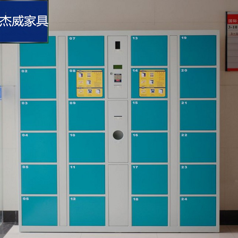 磁卡型电子存包柜 专业的电子存包柜在哪买&nbsp;&nbsp;电子存包柜价格&nbsp;&nbsp;西安电子存包柜