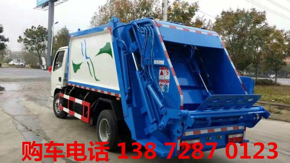 苏州压缩垃圾车厂家直销&nbsp;&nbsp;压缩垃圾车图片&nbsp;&nbsp;压缩垃圾车价格