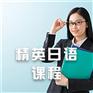 常州日语学习_友达语言培训中心_1对1日