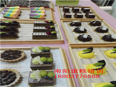 郑州哪里学蛋糕