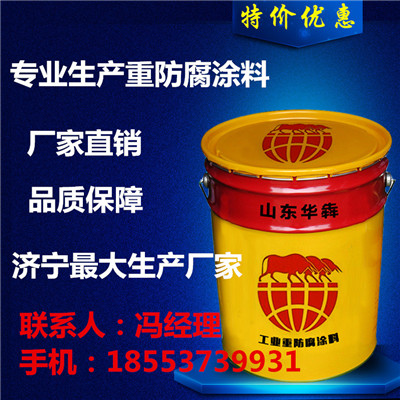 威海金刚砂施工价格实惠  金刚砂批发  金刚砂价格