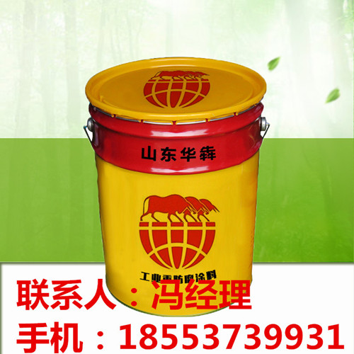 定陶混凝土密封固化剂价格