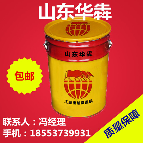 平度市氯磺化聚乙烯防腐面漆批发价格  氯磺化聚乙烯防腐漆  氯磺化防腐漆