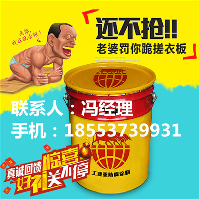 滕州氯磺化聚乙烯防腐面漆批发价格  氯磺化聚乙烯防腐漆  氯磺化防腐漆