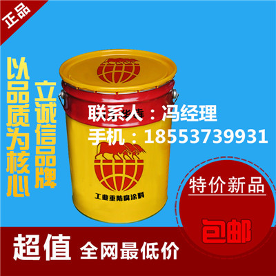阜阳市氯磺化聚乙烯防腐面漆价格  氯磺化聚乙烯防腐漆  氯磺化防腐漆