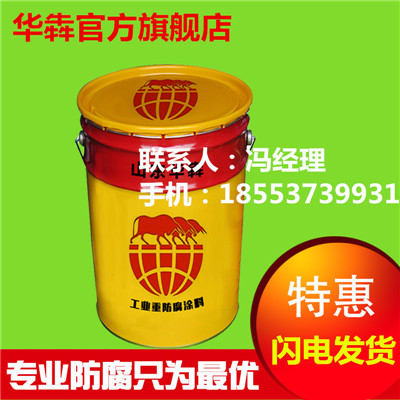泗水耐酸碱专用环氧玻璃鳞片防腐面漆价格  环氧玻璃鳞片漆  玻璃鳞片防腐漆  玻璃鳞片涂料