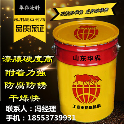 山东环氧地坪漆哪家专业  专业地坪漆