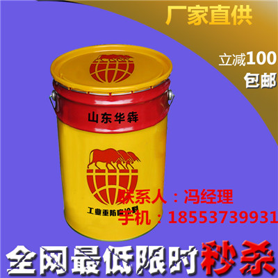 博山区环氧玻璃鳞片防腐面漆价格  环氧玻璃鳞片漆  玻璃鳞片防腐漆  玻璃鳞片涂料
