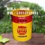 宝鸡市金刚砂施工哪家比较好
