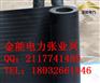 绝缘胶垫厂家丨5mm绝缘胶垫价格丨金能电力