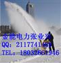 内蒙古包头冬季除雪工具批发 人工推雪板价格