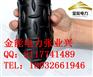 北京绝缘橡胶板厂家采购/批发/价格