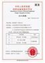 5立方液化石油储罐生产厂家