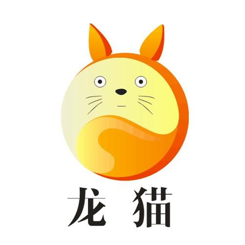 三只松鼠家|三只松鼠|鑫亿伟业(查看)  三只松鼠1