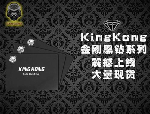 鑫亿伟业、威刚、威刚s102  威刚官网  威刚内存