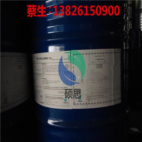 上海TEOA|硕思化工|供应 TEOA  供应 Triet