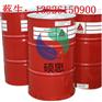 新余白油、硕思化工、供应 白矿油 白油