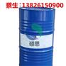 供应 Triethanolam,济宁TE