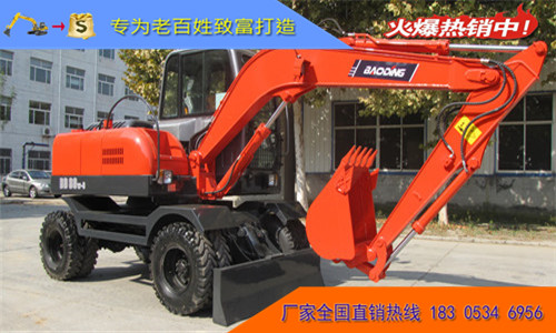 小型挖掘机多少钱一台