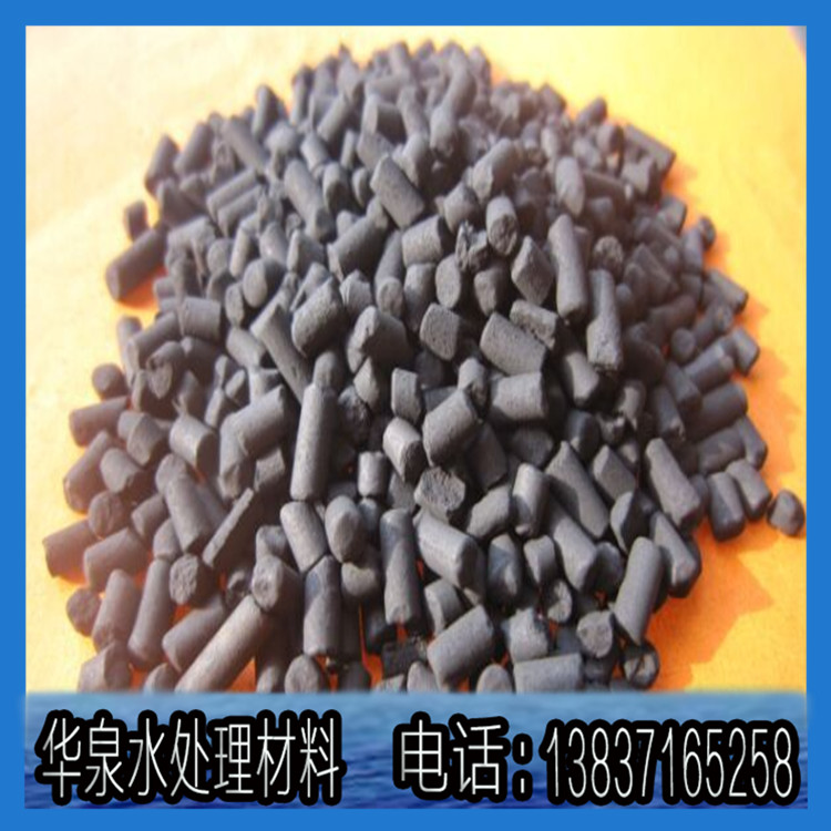 安阳脱硫塔SDG吸附剂 干式酸气吸附剂