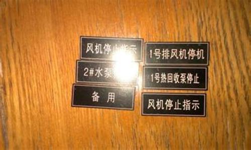 广告雕刻机|领雕数控|买广告雕刻机为什么  广告雕刻机价格  广告雕刻机的使用  广告雕刻机刀