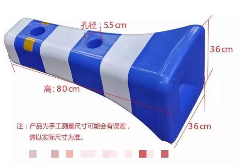 蓝白红白相间蘑菇桶，大小水马，防撞桶批发&nbsp;&nbsp;公路水马隔离墩墩价格&nbsp;&nbsp;防撞桶图片&nbsp;&nbsp;水马隔离墩价格