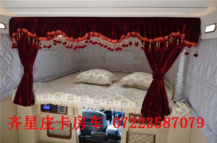 齐星皮卡房车07223587079