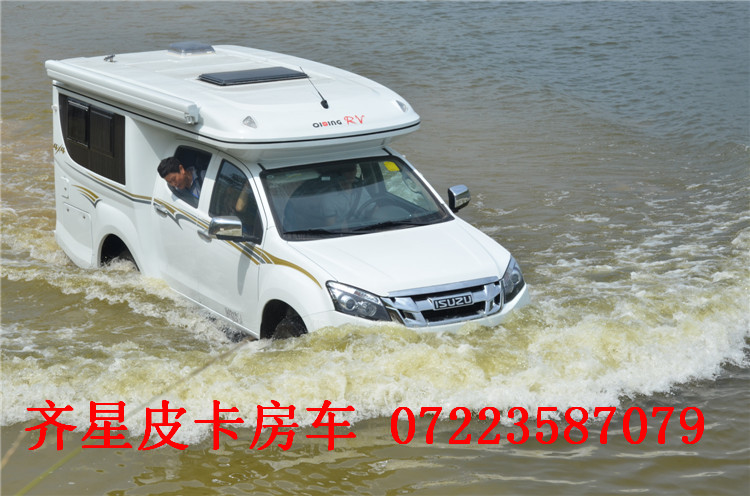 皮卡房车13872886919