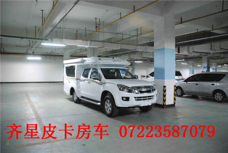 皮卡房车13872886919 皮卡房车13872886919