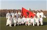 武汉陈氏太极拳56式,陈超太极会(图),