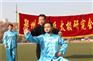 鄂州陈氏太极拳教程|武汉陈超太极会|武昌