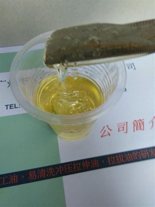 拉伸油,铁材拉伸油,铁材拉伸油价格  铁材油性拉伸油  优质铁材拉伸油