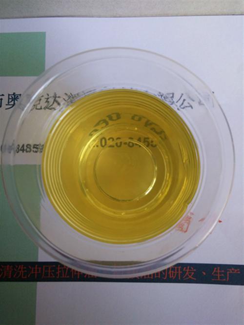 快干食品级防锈油,食品级防锈油,食品级防  食品级防锈油厂家  食品级防锈油生产