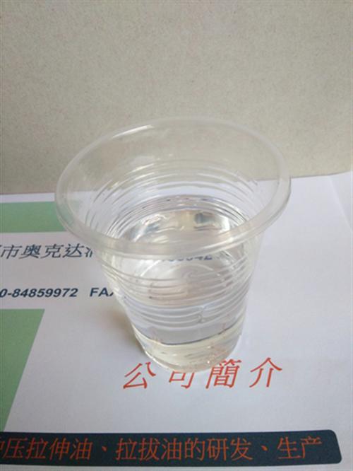 清洗剂、环保清洗剂、商家批发清洗剂  专业供应清洗剂