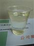 专业生产清洗剂_清洗剂_奥克达(查看)