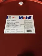 批发美孚拉力士425空气压缩机油  美孚压缩机油