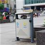 乌鲁木齐街道垃圾桶|绿恩环保|街道垃圾桶