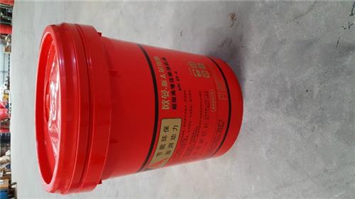 CD15W-40柴油机油_白城柴油机油_  装载机专用CF-  CD柴油机油