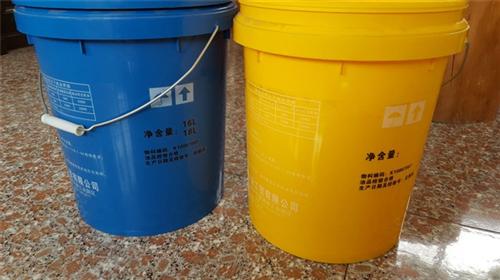 46号抗磨液压油_液压油_科力源(多图  L-HM抗磨液
