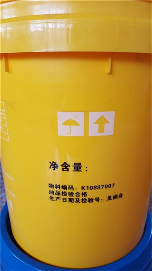 科力源,液压油, L-HM抗磨液压油  46号抗磨液压  抗磨液压油粘度