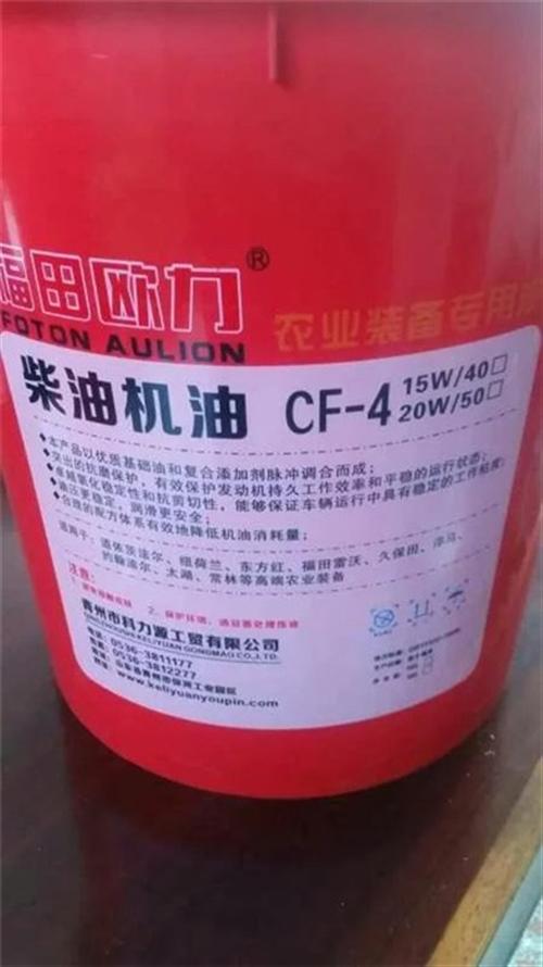 N100D液力传动两用油、柴油机油、科力  柴油机油应用范围  柴油机油型号