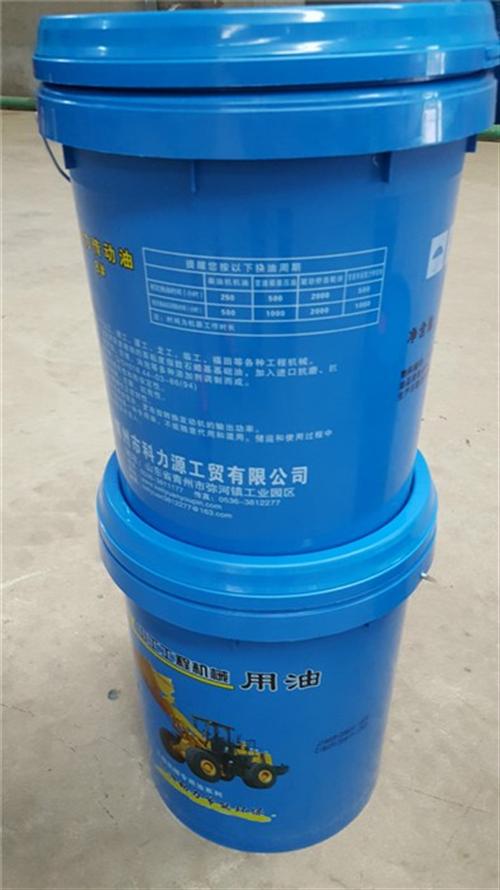 液力传动油规格|柴油机油|科力源(多图)  柴油机油应用范围  柴油机油型号